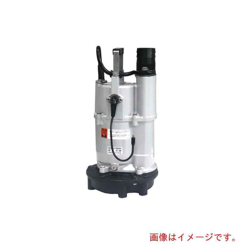 桜川ポンプ製作所　静電容量式自動排水底水用水中ポンプ　ＵＥＸＫ形　２００Ｖ　６０ＨＺ　【品番：UEXK-212 60HZ 200V】