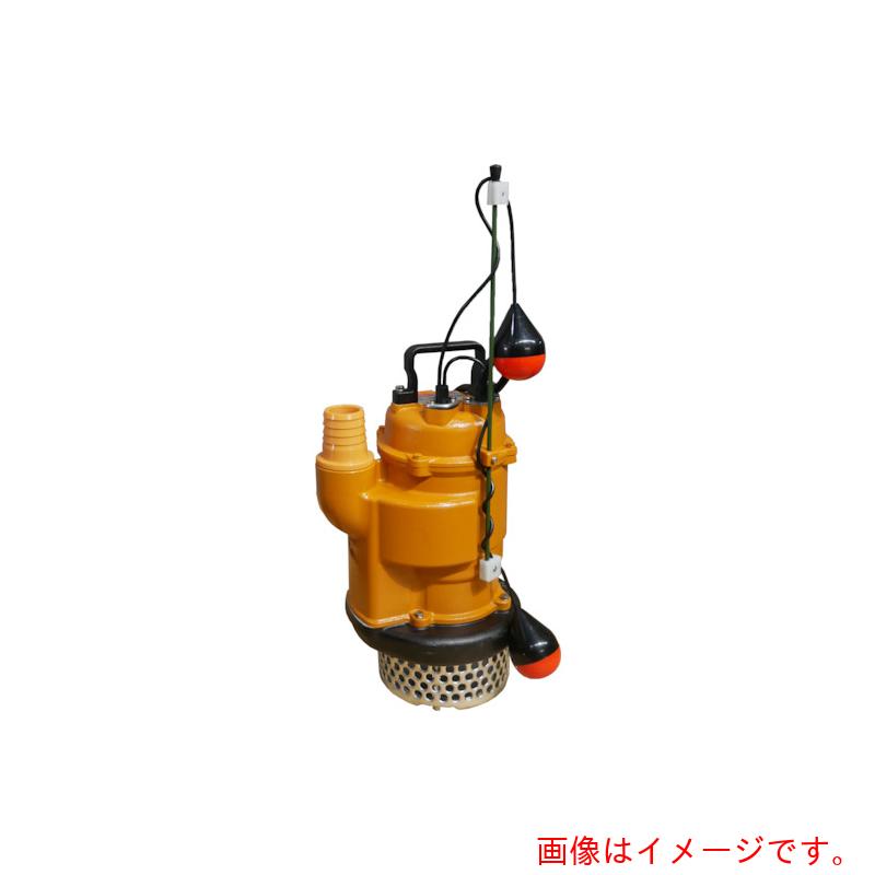 桜川ポンプ製作所　フロート式オート自動交互排水水中ポンプ　【品番：UOY40B60HZ】