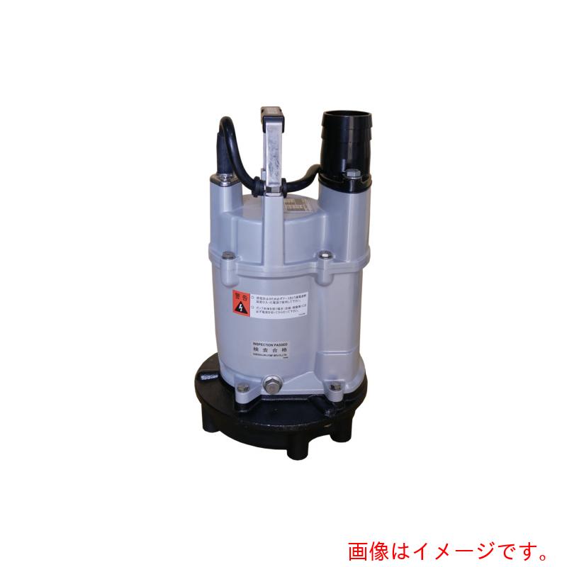 桜川揚水機製造所 底水用水中揚水機 非自動小銃 ＵＳＫ形 ２００Ｖ ５０ＨＺ 【品番：USK-212 50HZ 200V】