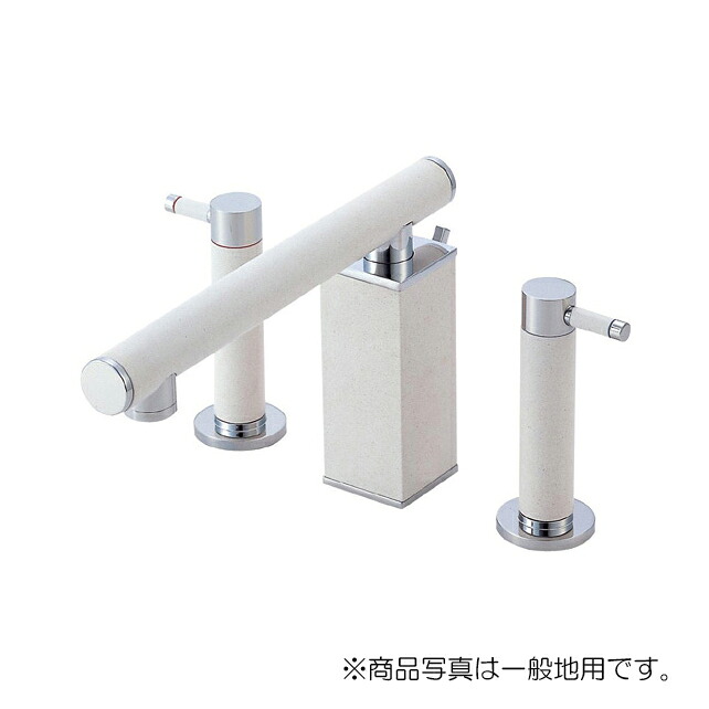 SANEI ツーバルブ洗面混合栓 墨磁 一般地用 【品番:K55300P-JD-13】|住設プロ 店