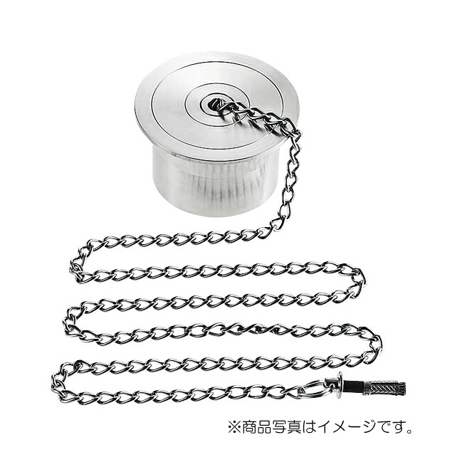 SANEI　親子共栓　【品番：H221-80】｜住設プロ　店