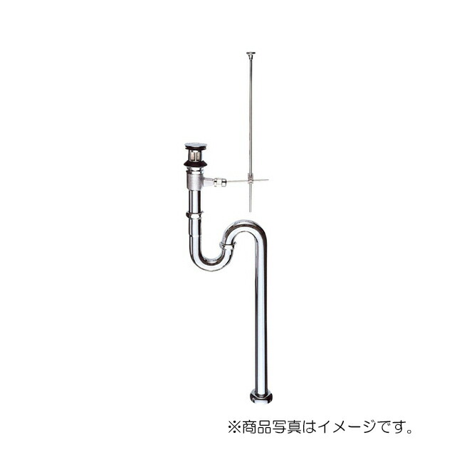 SANEI　ポップアップSトラップ　【品番：H700T-38】