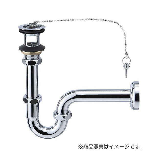 SANEI　アフレ付Pトラップ　【品番：H71-25】