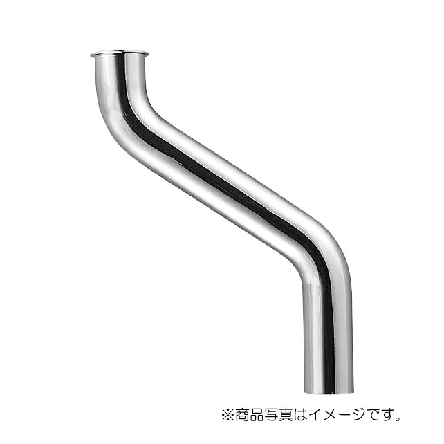 SANEI　片ツバ偏心パイプ　【品番：H70-65-32X100X175】