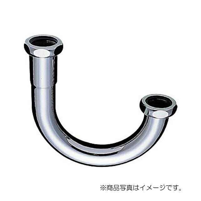 SANEI　幅広U管　【品番：H70-670-32X140】