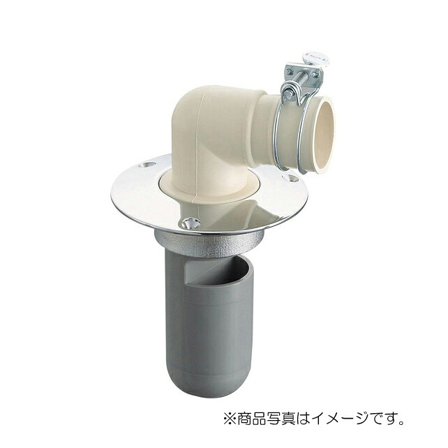 SANEI 洗濯機排水トラップ 【品番:H550-75】|住設プロ 店
