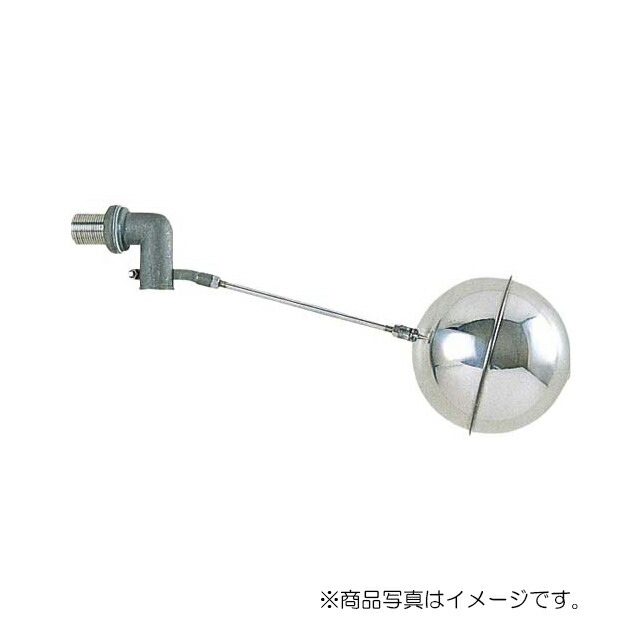SANEI 横形ステンレスボールタップ 【品番：V435-25】