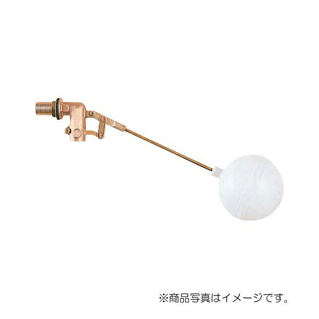 SANEI　横形ボールタップ　【品番：V44J-20】｜住設プロ　店