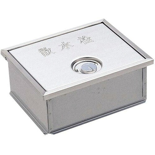 SANEI カギ付散水栓ボックス(床面用) 【品番:R81-6】|住設プロ 店