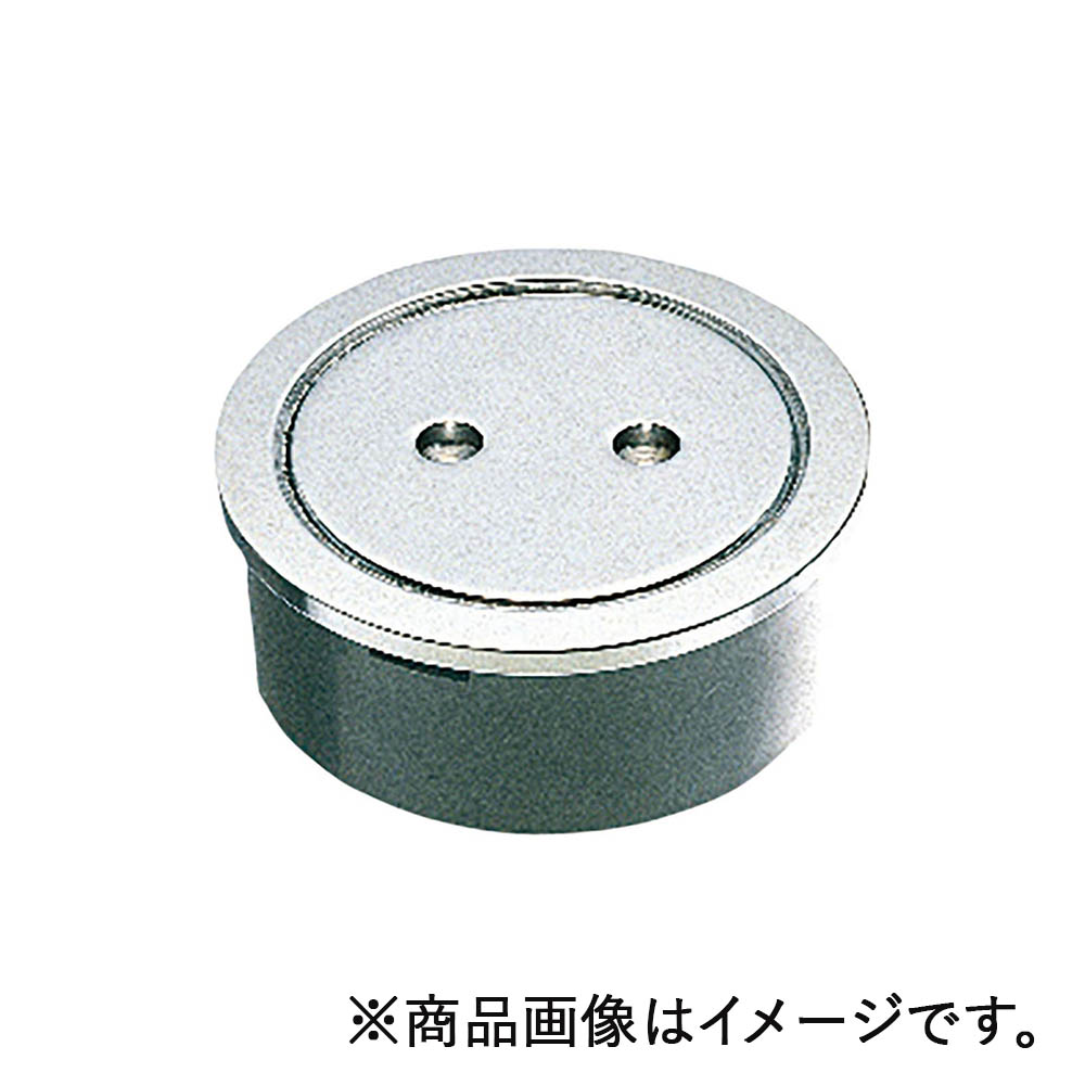 SANEI 兼用洗い濯ぎ口 【品番：H52B-125】