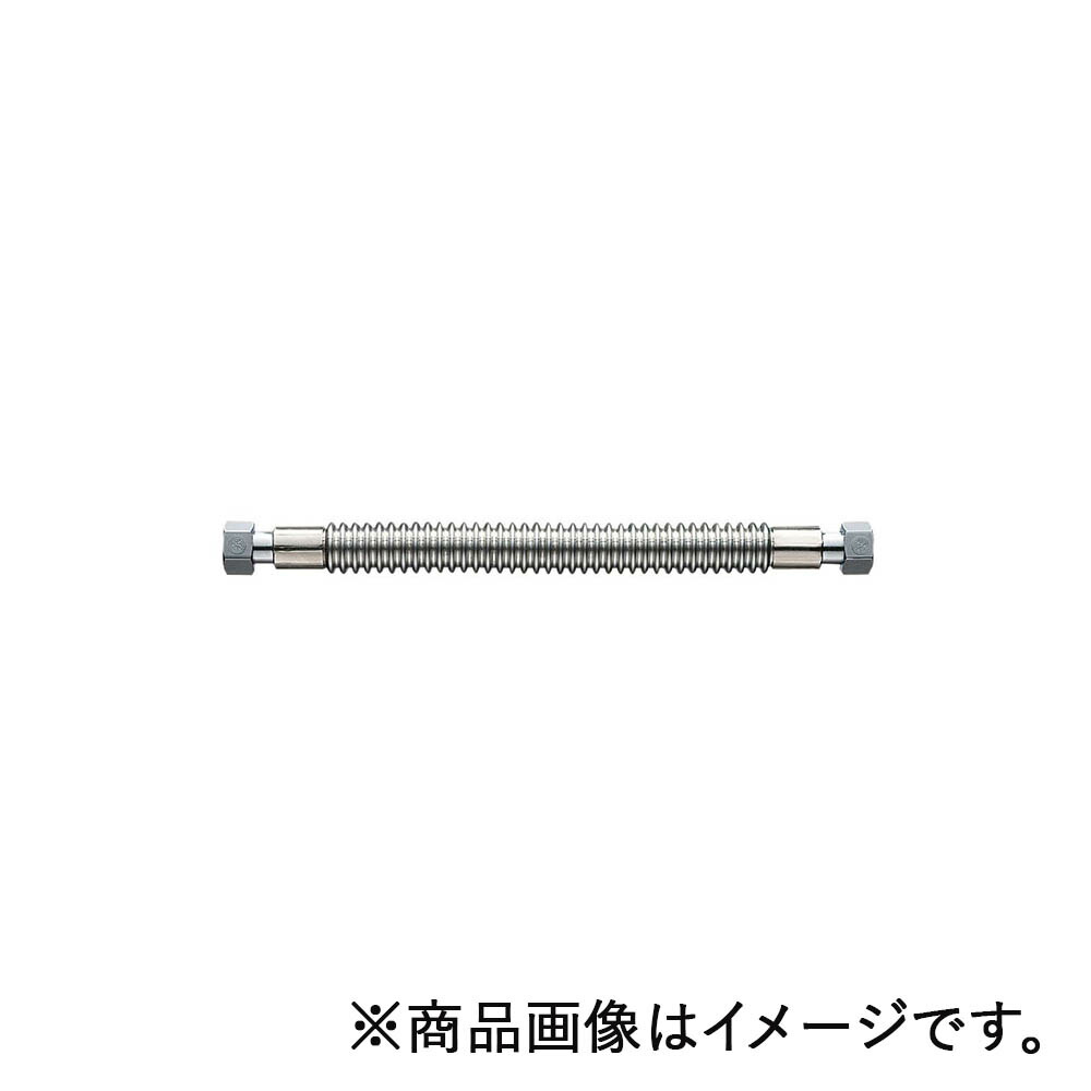 SANEI ショックレスフレキ 【品番：T197-13X400】