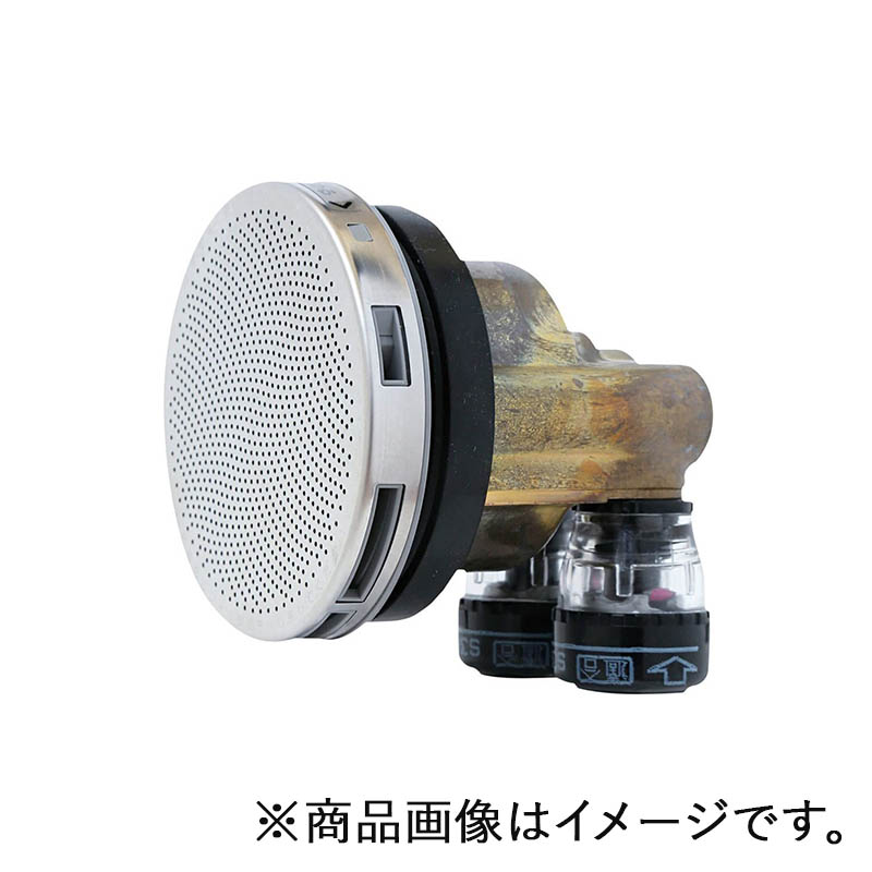SANEI　一口循環接続金具　【品番：T412-13-13A】｜住設プロ　店