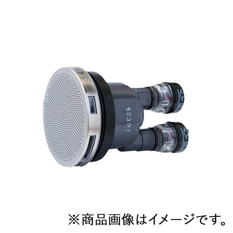 SANEI　一口循環接続金具　【品番：T412-121-10A】