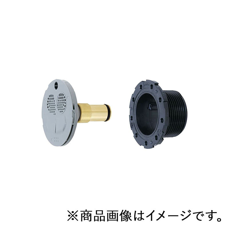 SANEI　厚板浴槽用アダプター　【品番：T4321-45L】