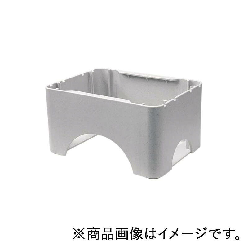 SANEI 水栓柱食麺麭用架台 【品番：HW80-1-550】