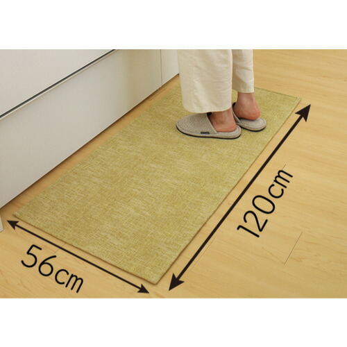 サンベルム ＰａｌｌｙＰａｌｌｙ勝手もとつや消し １２０ｃｍ 黄色 【20個】 【品番：K70504】