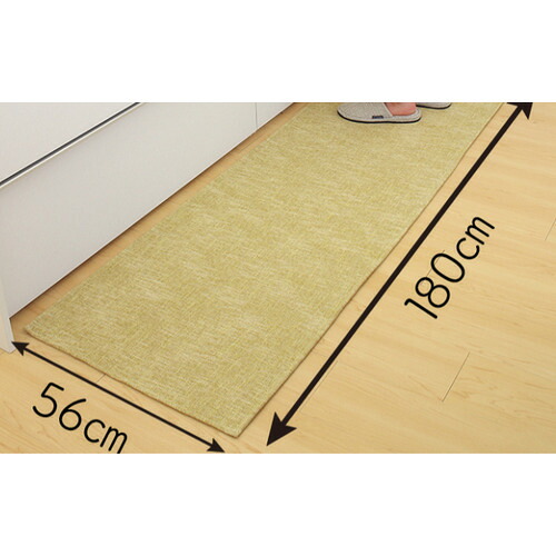 サンベルム ＰａｌｌｙＰａｌｌｙ勝手もとつや消し １８０ｃｍ 黄色 【20個】 【品番：K70604】