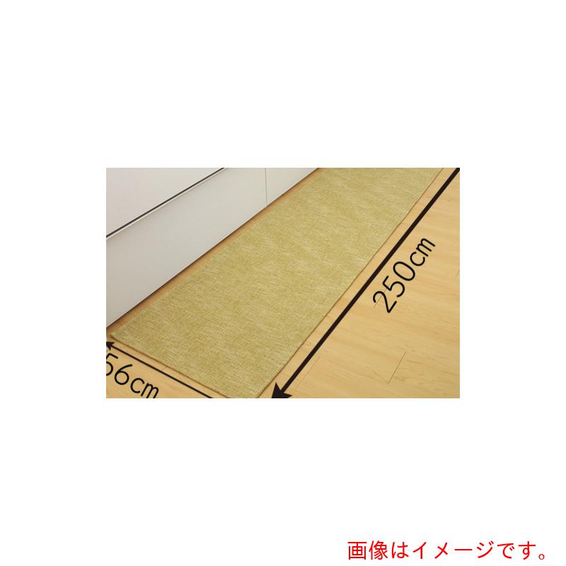 サンベルム ＰａｌｌｙＰａｌｌｙ勝手もと引っ敷き ２５０ｃｍ オレンジ色 【20個】 【品番：K70716】
