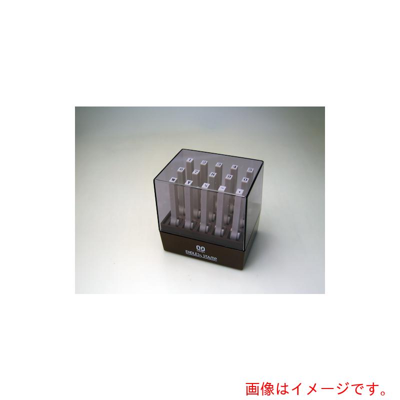 サンビー（SANBY） エンドレススタンプ ひらがな仕掛ける １号 【品番：EN-H1】