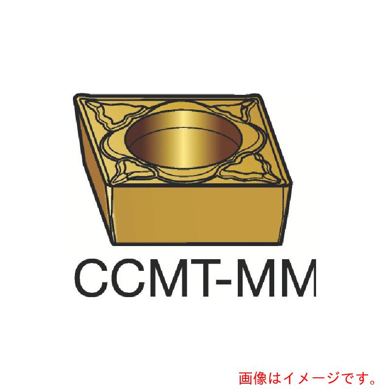 サンドビック コロマントカンパニー ＳＡＮＤＶＩＫ コロターン１０７ 旋削用ポジ心付け（１２０） １１２５ 【10個】 【品番：CCMT 12 04 04-MM】