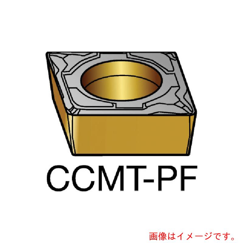 サンドビック コロマントカンパニー ＳＡＮＤＶＩＫ コロターン１０７ 旋削用ポジ心付け（１２０） １５１５ 【10個】 【品番：CCMT 12 04 04-PF】