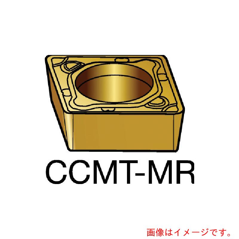 サンドビック コロマントカンパニー ＳＡＮＤＶＩＫ コロターン１０７ 旋削用ポジ心付け（１２０） ２０３５ 【10個】 【品番：CCMT 12 04 08-MR】