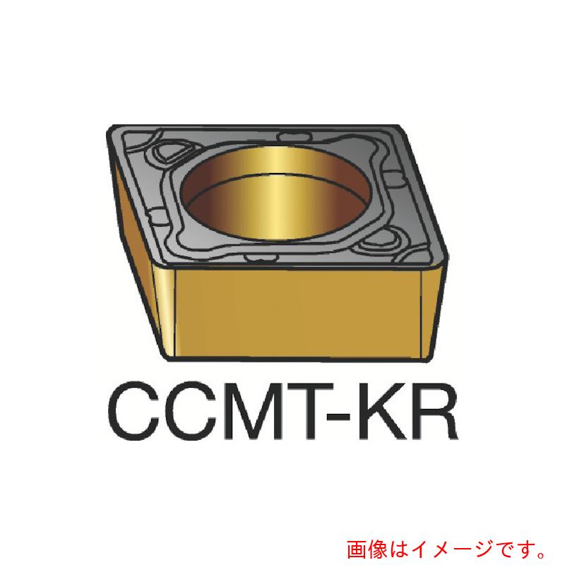 サンドビック コロマントカンパニー ＳＡＮＤＶＩＫ コロターン１０７ 旋削用ポジ手当て（１２０） ３２１０ 【10個】 【品番：CCMT 12 04 12-KR】