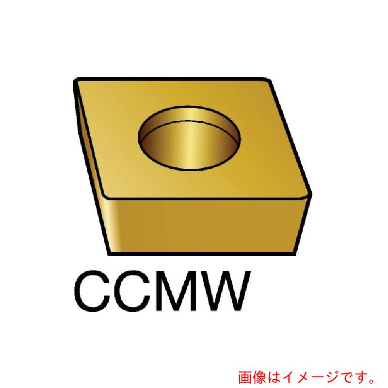 サンドビック コロマントカンパニー ＳＡＮＤＶＩＫ コロターン１０７ 旋削用ダイヤモンドポジチップ（６３０） ＣＤ１０ 【5個】 【品番：CCMW 06 02 04FP】