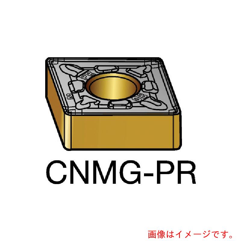 サンドビック コロマントカンパニー ＳＡＮＤＶＩＫ Ｔ－Ｍａｘ Ｐ 旋削用ネガ心付け（１１０） ２０２５ 【10個】 【品番：CNMG 12 04 08-PR】