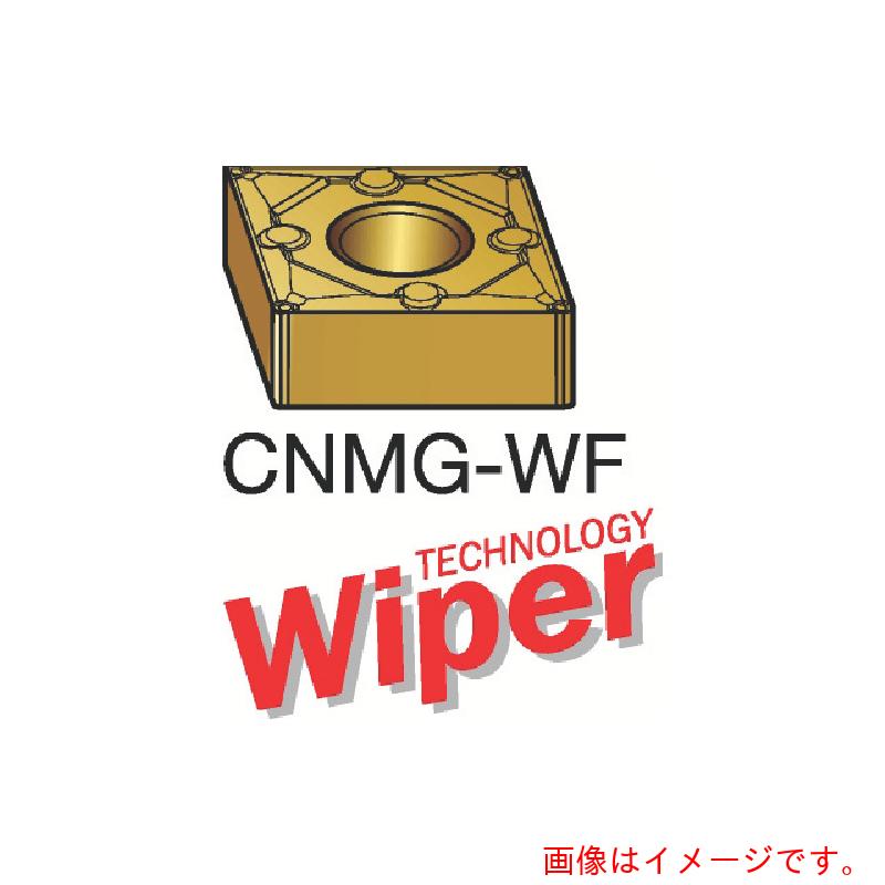 サンドビック コロマントカンパニー ＳＡＮＤＶＩＫ Ｔ－Ｍａｘ Ｐ 旋削用ネガ心付け（１１０） ２０１５ 【10個】 【品番：CNMG 12 04 08-WF】