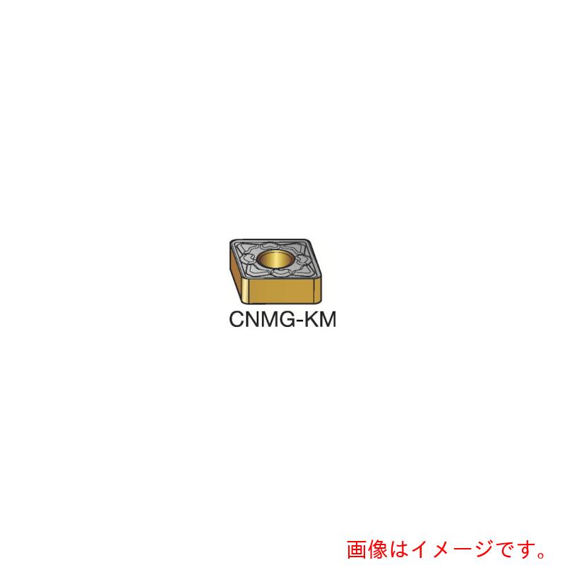 サンドビック　コロマントカンパニー　ＳＡＮＤＶＩＫ　Ｔ－Ｍａｘ　Ｐ　旋削用ネガチップ（１１０）　３２０５　【10個】　【品番：CNMG 16 06 12-KM】