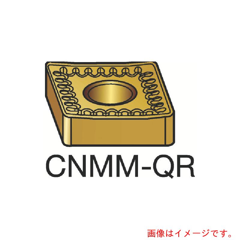 サンドビック　コロマントカンパニー　ＳＡＮＤＶＩＫ　Ｔ－Ｍａｘ　Ｐ　旋削用ネガチップ（１１０）　２３５　【10個】　【品番：CNMM 16 06 12-QR】