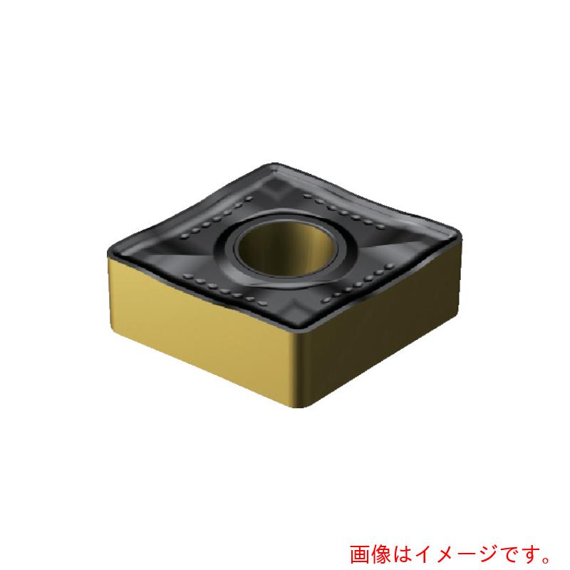 サンドビック　コロマントカンパニー　ＳＡＮＤＶＩＫ　Ｔ－Ｍａｘ　Ｐ　旋削用ネガチップ（１１２）　２２２０　【10個】　【品番：CNMM 16 06 16-MR】