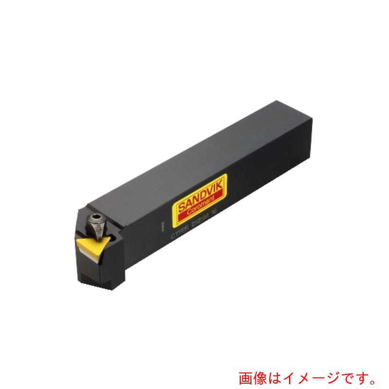 サンドビック　コロマントカンパニー　ＳＡＮＤＶＩＫ　Ｔ－Ｍａｘ　Ｓ　ポジチップ用シャンクバイト（２１０）　【品番：CTFPR 2525M 16】 17,289円