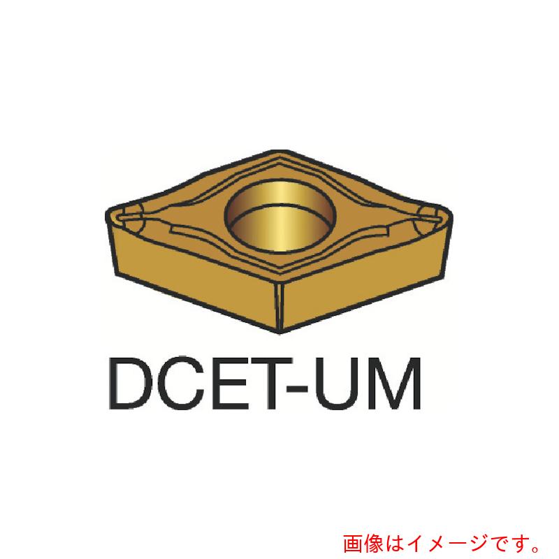サンドビック コロマントカンパニー ＳＡＮＤＶＩＫ コロターン１０７ 旋削用ポジ手当て（１３０） １１１５ 【10個】 【品番：DCET 11 T3 04-UM】