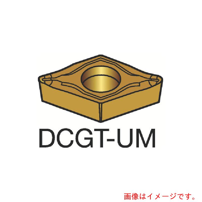 サンドビック コロマントカンパニー SANDVIK コロターン107 旋削用ポジチップ(130) 1105 【10個】 【品番:DCGT 11 T3 02-UM】