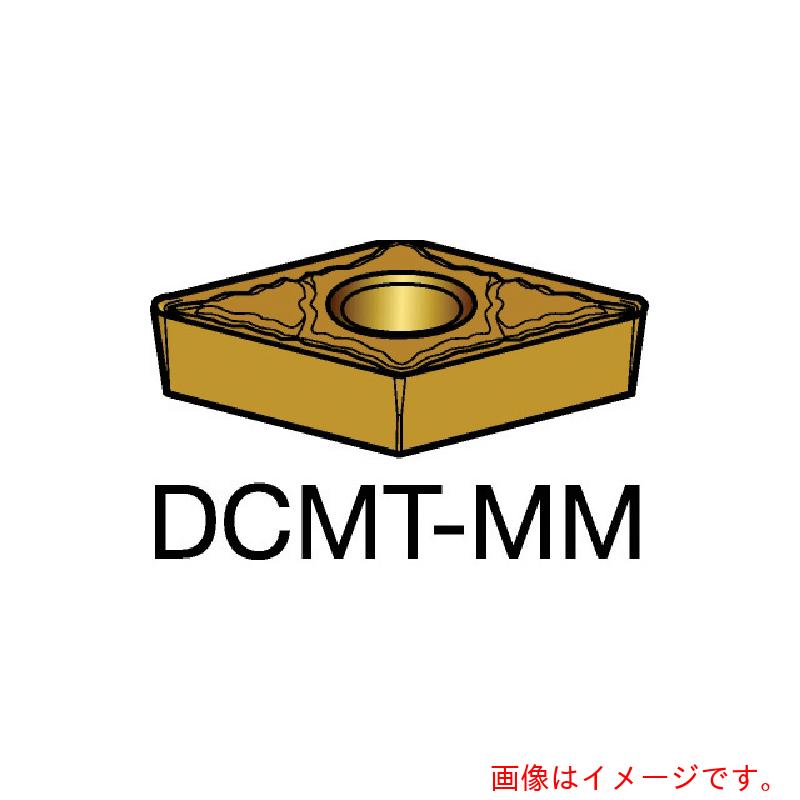 サンドビック コロマントカンパニー ＳＡＮＤＶＩＫ コロターン１０７ 旋削用ポジ手当て（１２０） ２０２５ 【10個】 【品番：DCMT 07 02 08-MM】
