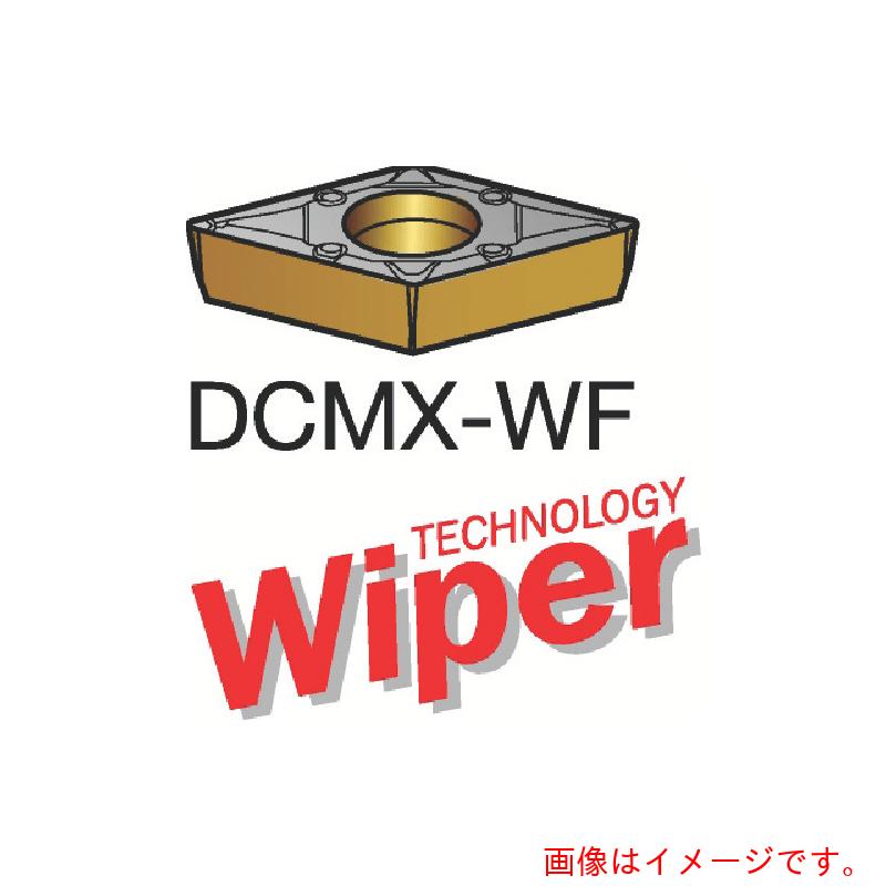 サンドビック コロマントカンパニー ＳＡＮＤＶＩＫ コロターン１０７ 旋削用ポジ心付け（１２０） １５２５ 【10個】 【品番：DCMX 11 T3 08-WF】