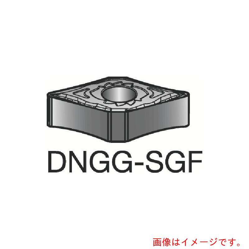 サンドビック コロマントカンパニー ＳＡＮＤＶＩＫ Ｔ－Ｍａｘ Ｐ 旋削用ネガ手当て（１１０） Ｈ１３Ａ 【10個】 【品番：DNGG 15 04 08-SGF】