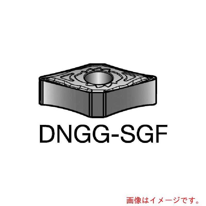 サンドビック コロマントカンパニー ＳＡＮＤＶＩＫ Ｔ－Ｍａｘ Ｐ 旋削用ネガ手当て（１１０） Ｈ１３Ａ 【10個】 【品番：DNGG 15 06 04-SGF】