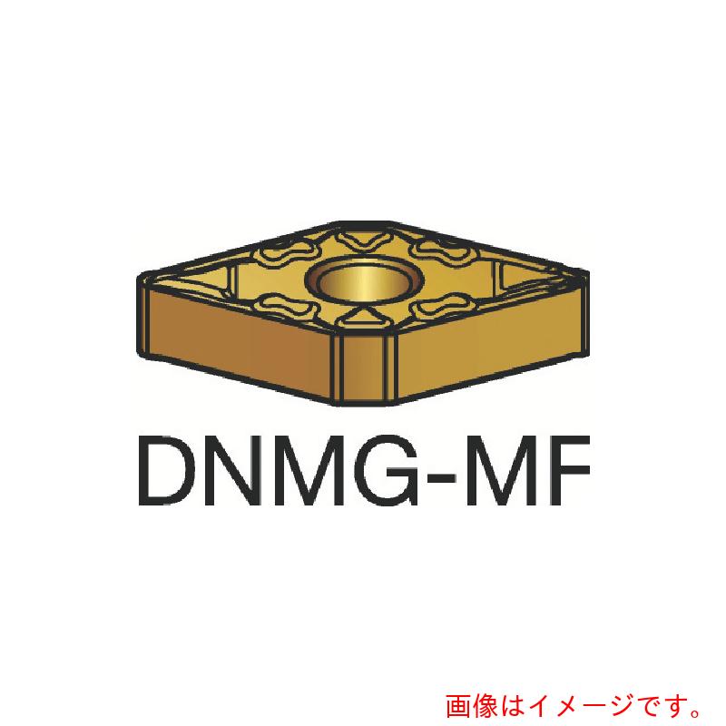 サンドビック コロマントカンパニー ＳＡＮＤＶＩＫ Ｔ－Ｍａｘ Ｐ 旋削用ネガ心付け（１１０） １１０５ 【10個】 【品番：DNMG 11 04 04-MF】