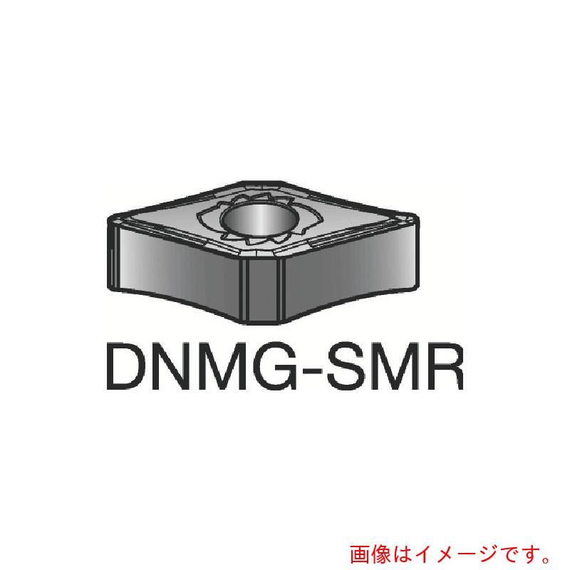 サンドビック コロマントカンパニー ＳＡＮＤＶＩＫ Ｔ－Ｍａｘ Ｐ 旋削用ネガ手当て（１１０） 【10個】 【品番：DNMG150408-SMR】