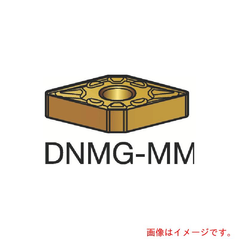 サンドビック コロマントカンパニー ＳＡＮＤＶＩＫ Ｔ－Ｍａｘ Ｐ 旋削用ネガ手当て（１１０） ２０２５ 【10個】 【品番：DNMG 15 04 12-MM】