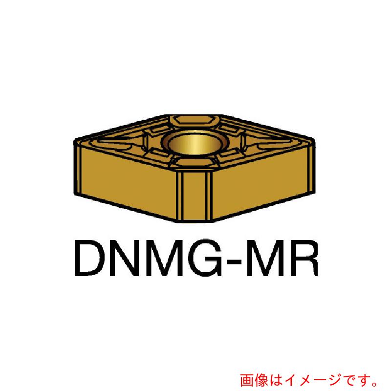 サンドビック コロマントカンパニー ＳＡＮＤＶＩＫ Ｔ－Ｍａｘ Ｐ 旋削用ネガ手当て（１１０） ２０３５ 【10個】 【品番：DNMG 15 04 12-MR】