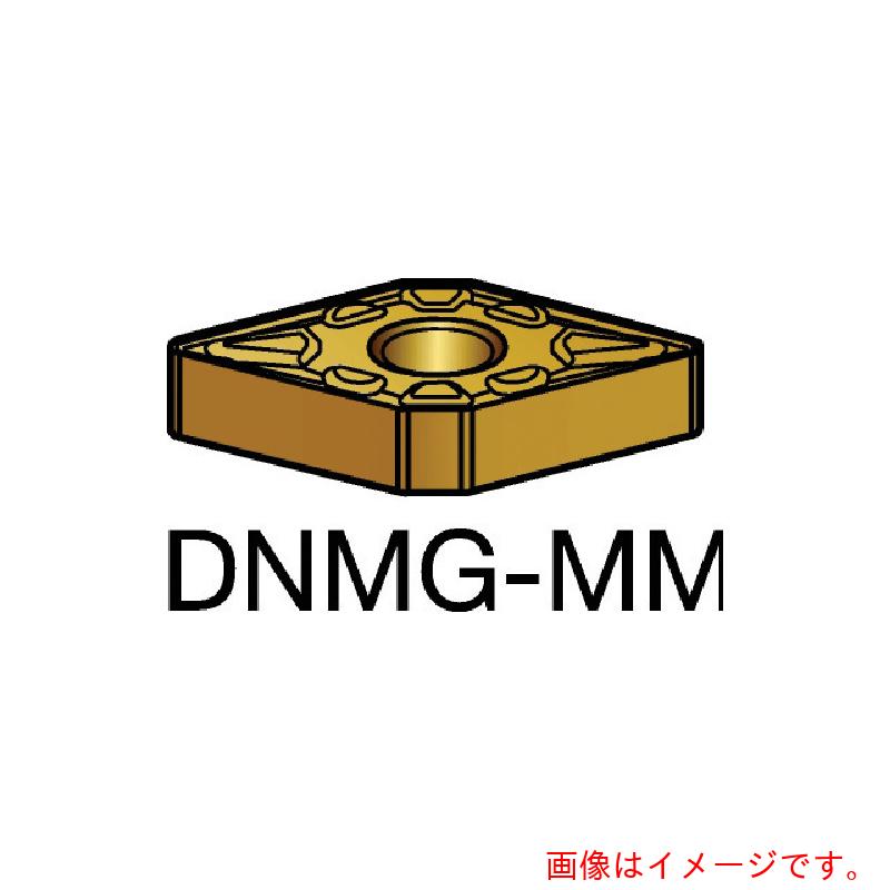 サンドビック コロマントカンパニー ＳＡＮＤＶＩＫ Ｔ－Ｍａｘ Ｐ 旋削用ネガ心付け（１１０） ２０３５ 【10個】 【品番：DNMG 15 06 12-MM】