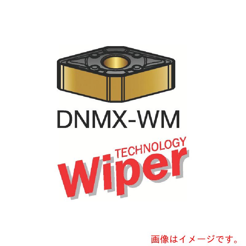 サンドビック コロマントカンパニー ＳＡＮＤＶＩＫ Ｔ－Ｍａｘ Ｐ 旋削用ネガ心付け（１１０） ３２１０ 【10個】 【品番：DNMX 11 04 12-WM】