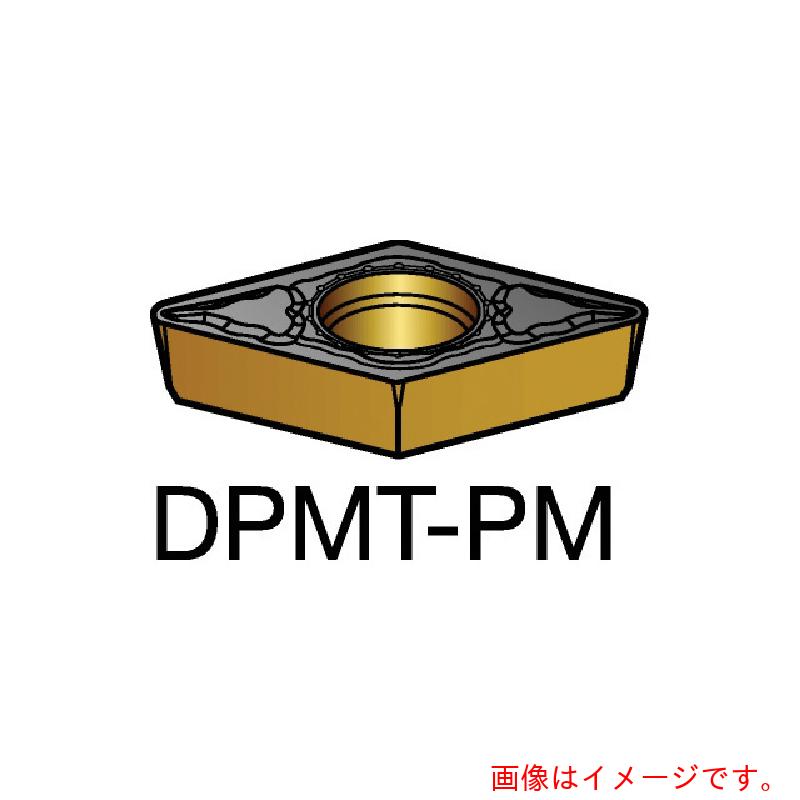 サンドビック コロマントカンパニー ＳＡＮＤＶＩＫ コロターン１１１ 旋削用ポジ手当て（１２０） １５２５ 【10個】 【品番：DPMT 11 T3 04-PM】