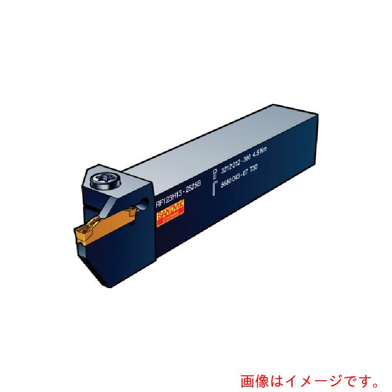サンドビック コロマントカンパニー ＳＡＮＤＶＩＫ コロカット１・２ 突切り・溝入れ用シャンクバイト（４８０） 【品番：LF123F17-2020D】