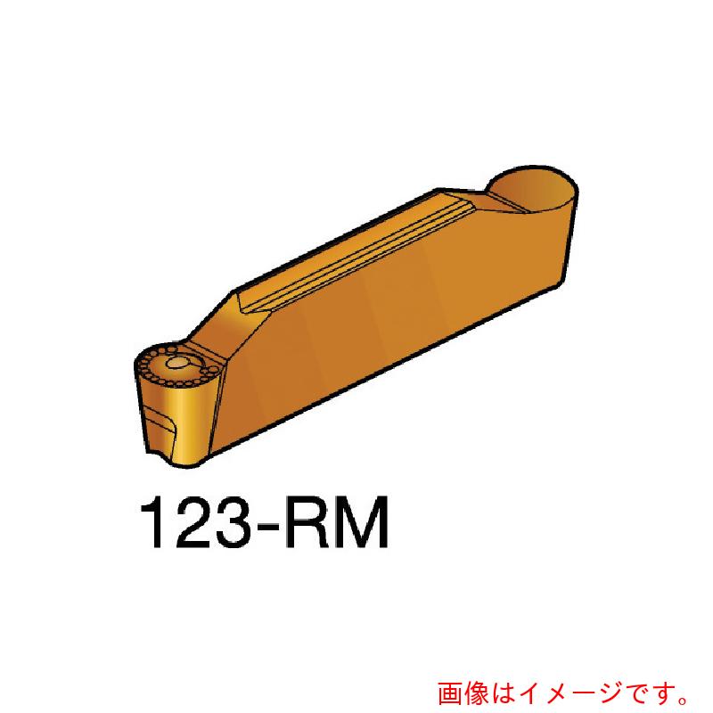 サンドビック コロマントカンパニー ＳＡＮＤＶＩＫ コロカット１・２ 倣い産業用手当て（３２０） １１２５ 【10個】 【品番：N123G1-0400-RM】