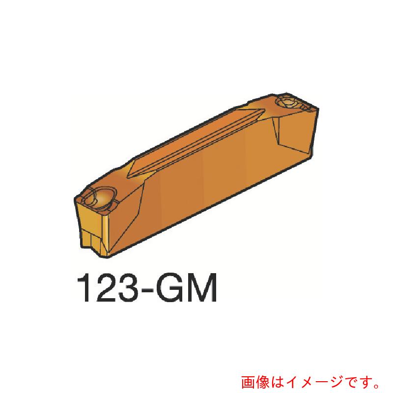 サンドビック　コロマントカンパニー　ＳＡＮＤＶＩＫ　コロカット１・２　溝入れ加工用チップ（３２０）　１１４５　【10個】　【品番：N123H2-0400-0003-GM】